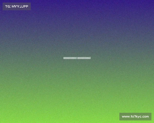 指尖电子竞技老刘段位(指尖电子竞技队长是谁)