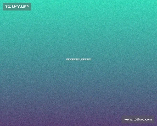 电子竞技工作委员会主任,电子竞技主管部门