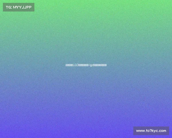 目前服务于LGD电子竞技俱乐部-lgd电子竞技俱乐部公司